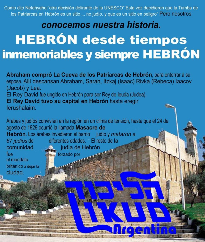 hebron