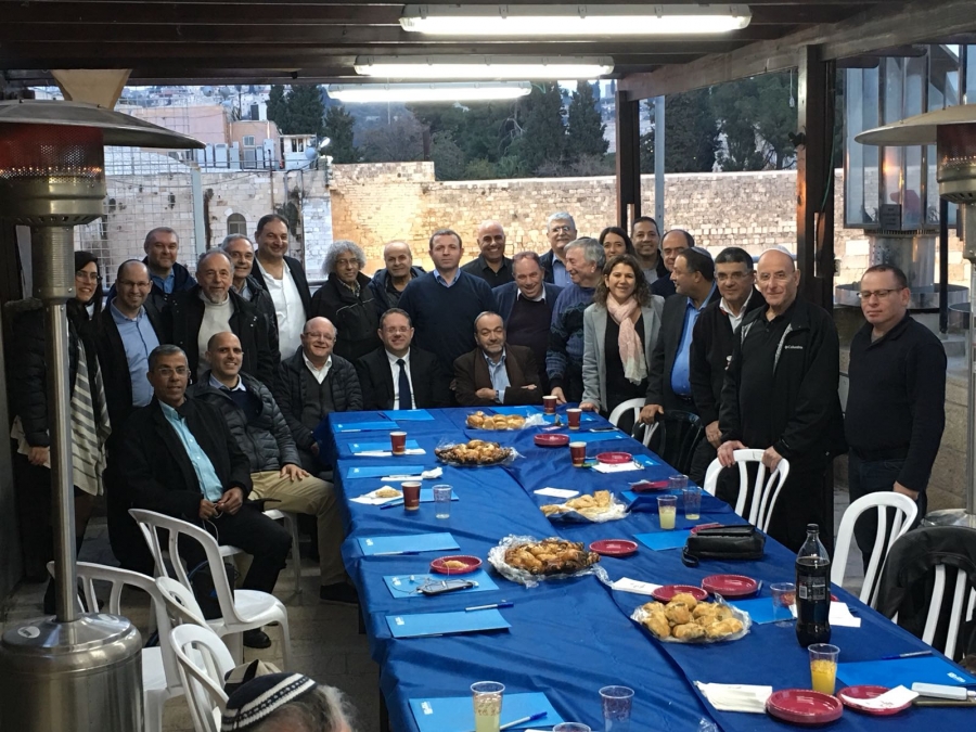 ישיבה בירושלים