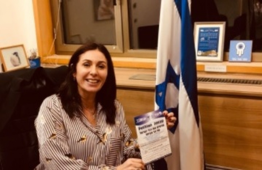 השרה הצטרפה לעצומה