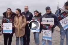 מיזם "אומרים לא לאנטישמיות"