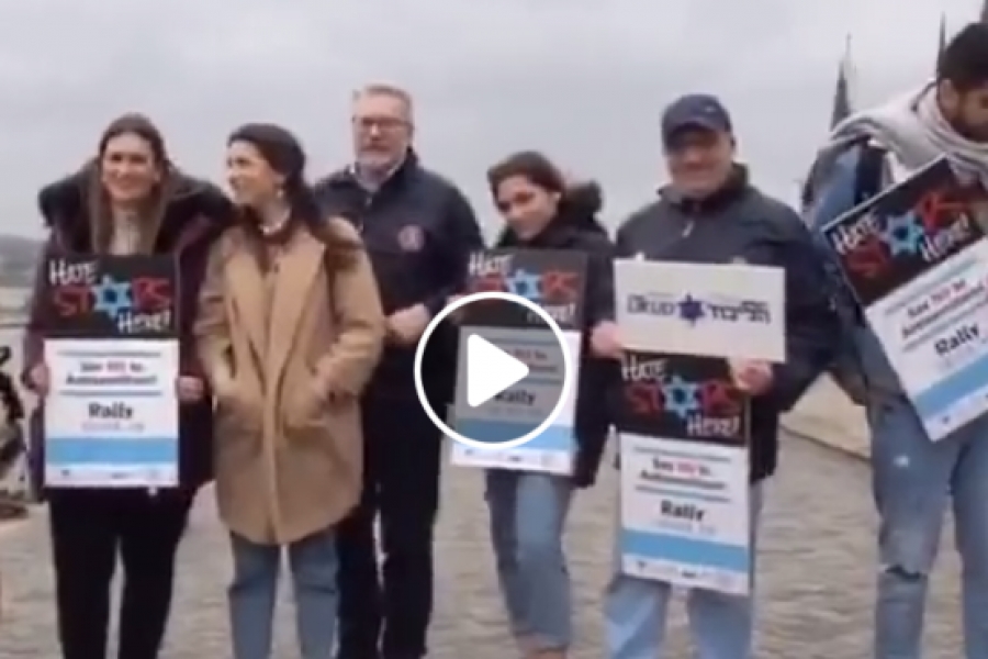 מיזם "אומרים לא לאנטישמיות"