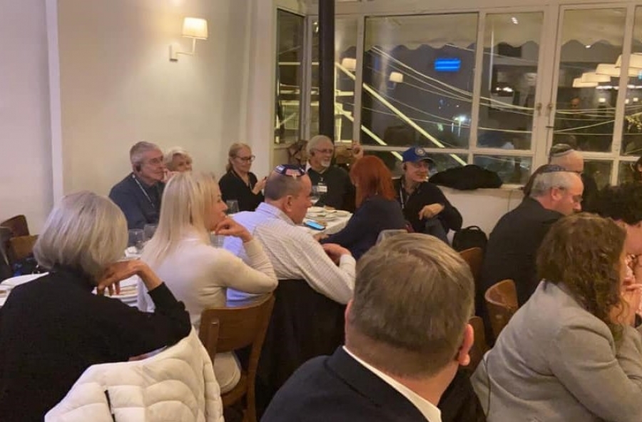 הנהלת ZOA בירושלים