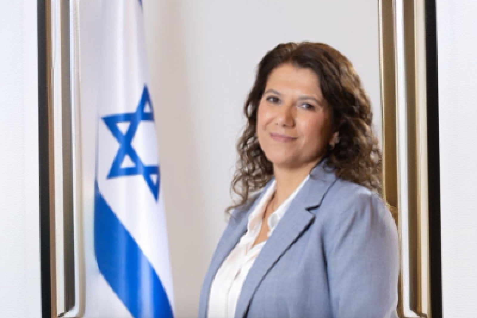 Message from Ifat Ovadia-Luski Chairwoman KKL-JNF and Representative of the World Likud