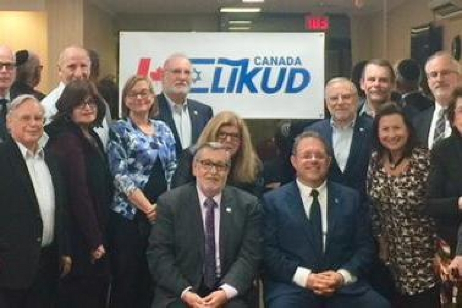 Likud Canada