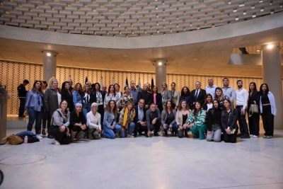 The World Zionist Organization for the Hostages, Their Return, and Their Families