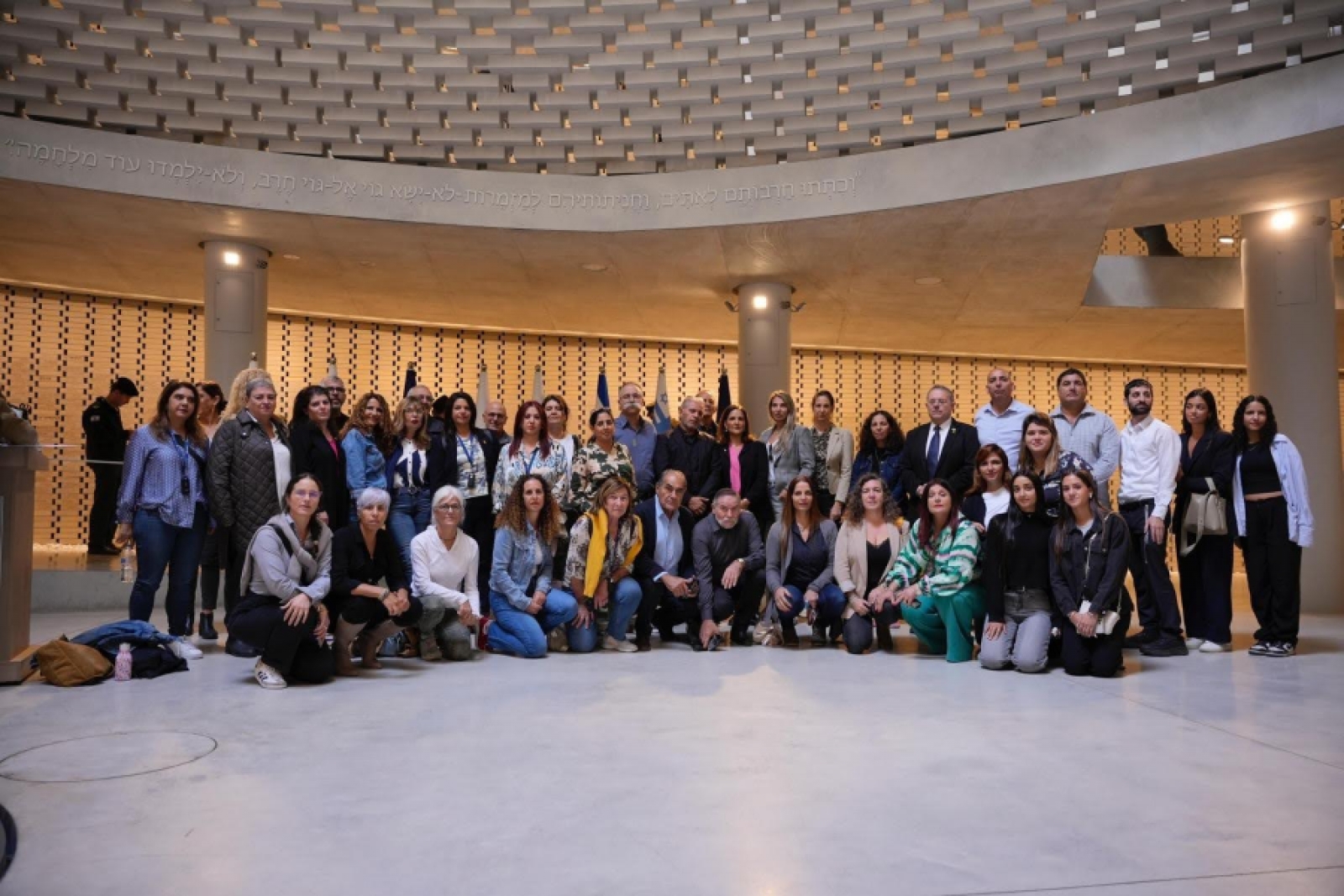 The World Zionist Organization for the Hostages, Their Return, and Their Families