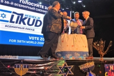 כנס בניו-יורק